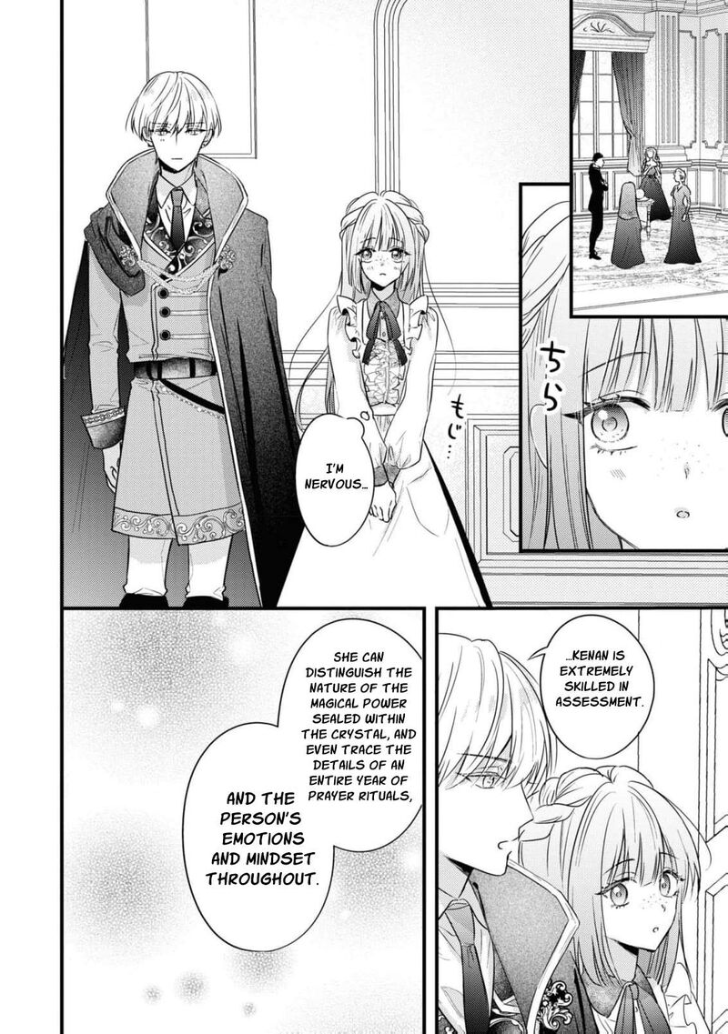 Nise Seijo Da To Iwaremashita Ga Douyara Watashi Ga Honmono No You Desu Ka 3 18