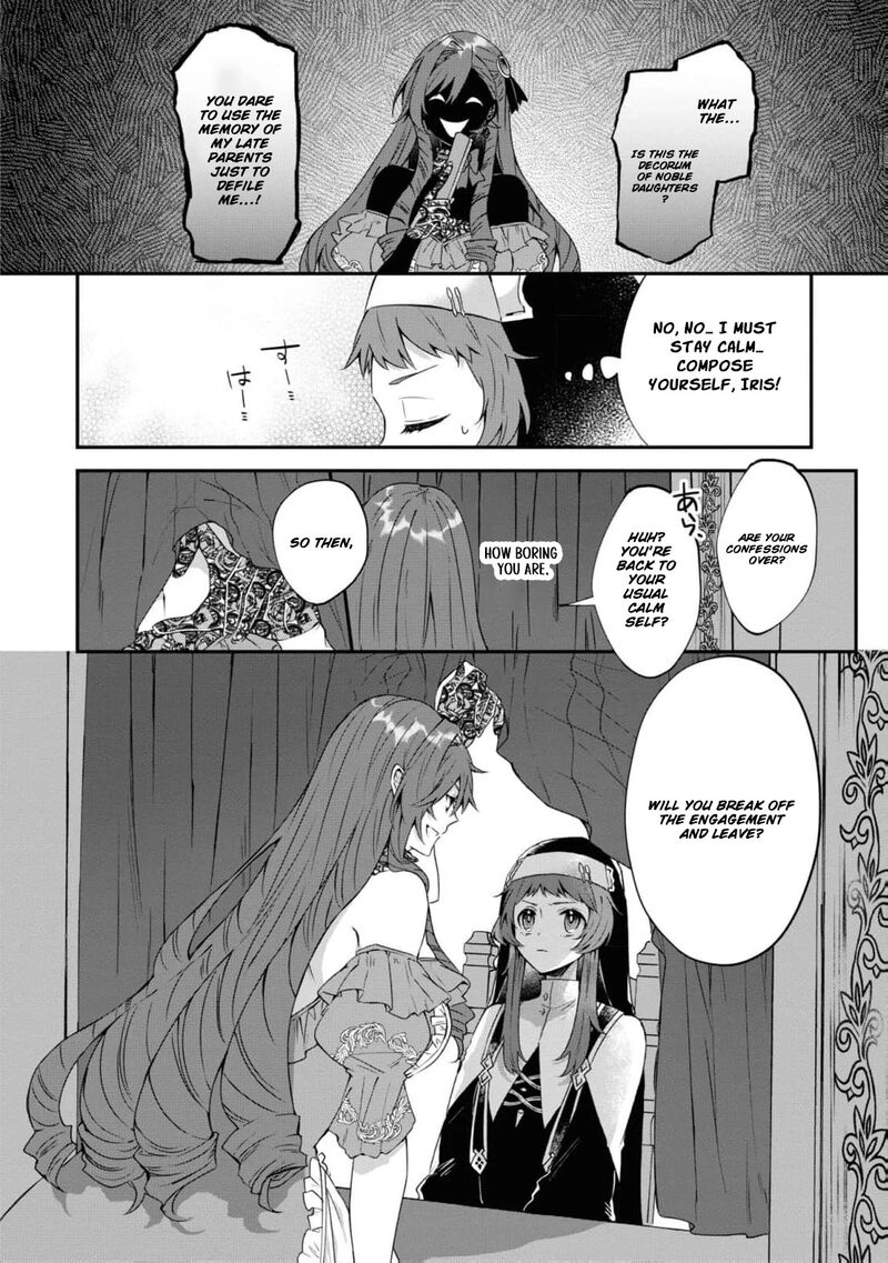 Nise Seijo Da To Iwaremashita Ga Douyara Watashi Ga Honmono No You Desu Ka 4 13