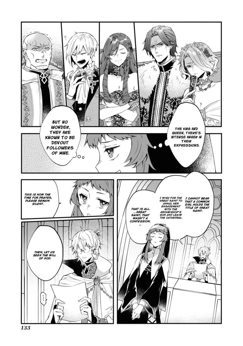 Nise Seijo Da To Iwaremashita Ga Douyara Watashi Ga Honmono No You Desu Ka 4 20