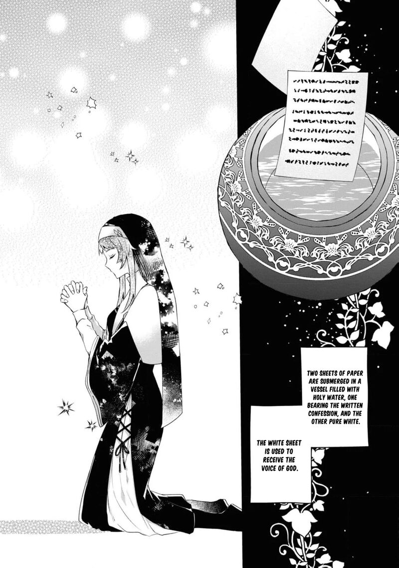 Nise Seijo Da To Iwaremashita Ga Douyara Watashi Ga Honmono No You Desu Ka 4 21