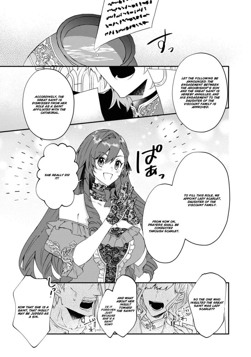 Nise Seijo Da To Iwaremashita Ga Douyara Watashi Ga Honmono No You Desu Ka 4 24