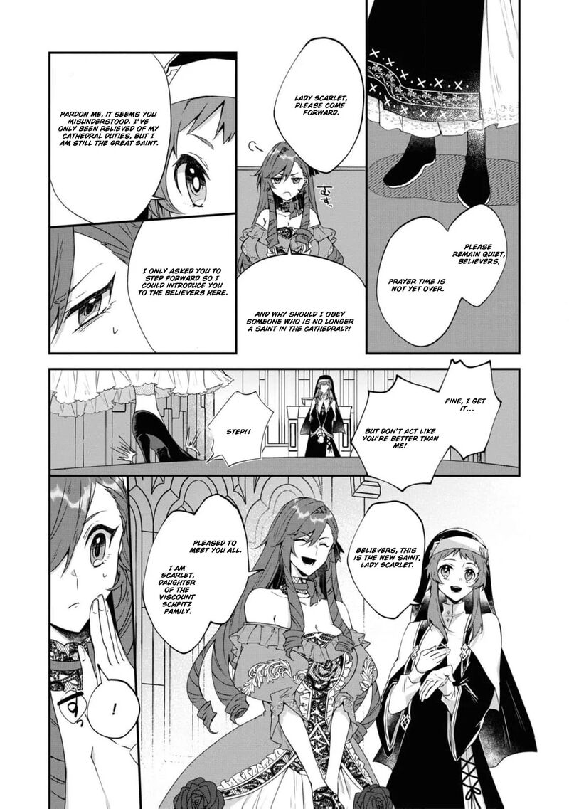 Nise Seijo Da To Iwaremashita Ga Douyara Watashi Ga Honmono No You Desu Ka 4 25