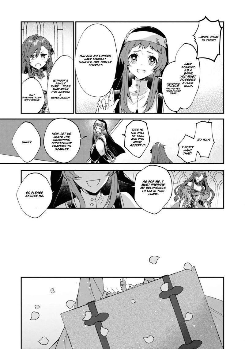 Nise Seijo Da To Iwaremashita Ga Douyara Watashi Ga Honmono No You Desu Ka 4 26