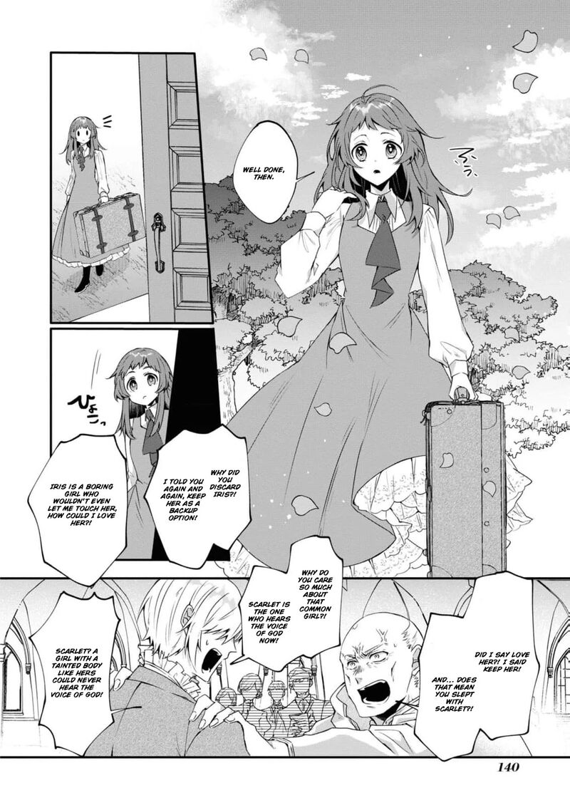 Nise Seijo Da To Iwaremashita Ga Douyara Watashi Ga Honmono No You Desu Ka 4 27