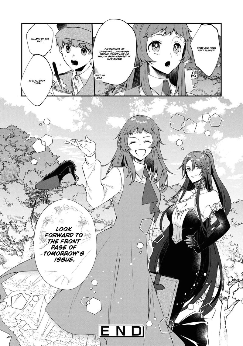 Nise Seijo Da To Iwaremashita Ga Douyara Watashi Ga Honmono No You Desu Ka 4 31