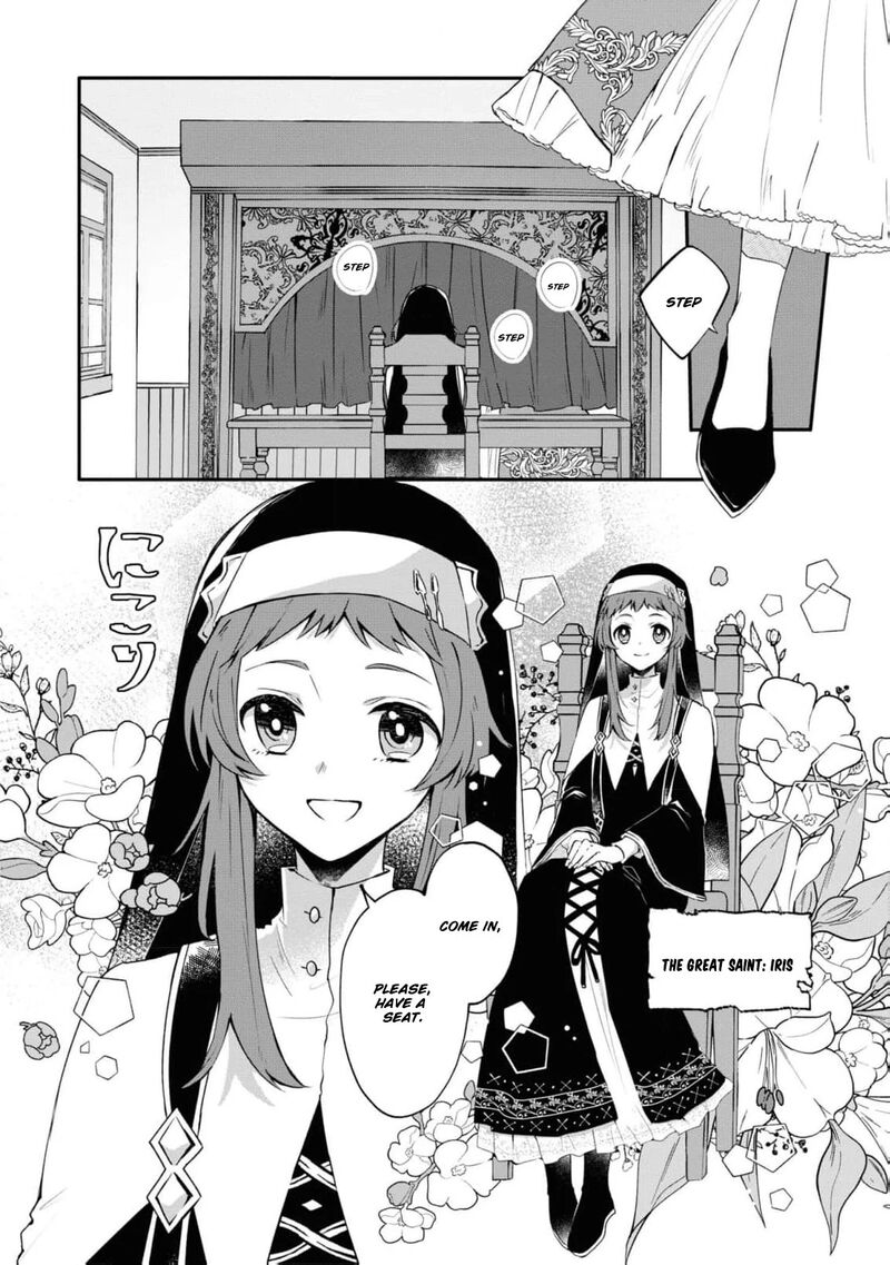 Nise Seijo Da To Iwaremashita Ga Douyara Watashi Ga Honmono No You Desu Ka 4 7