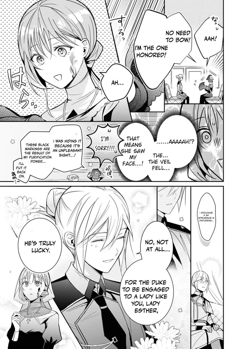 Nise Seijo Da To Iwaremashita Ga Douyara Watashi Ga Honmono No You Desu Ka 5 15