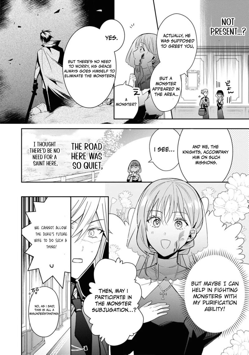 Nise Seijo Da To Iwaremashita Ga Douyara Watashi Ga Honmono No You Desu Ka 5 20