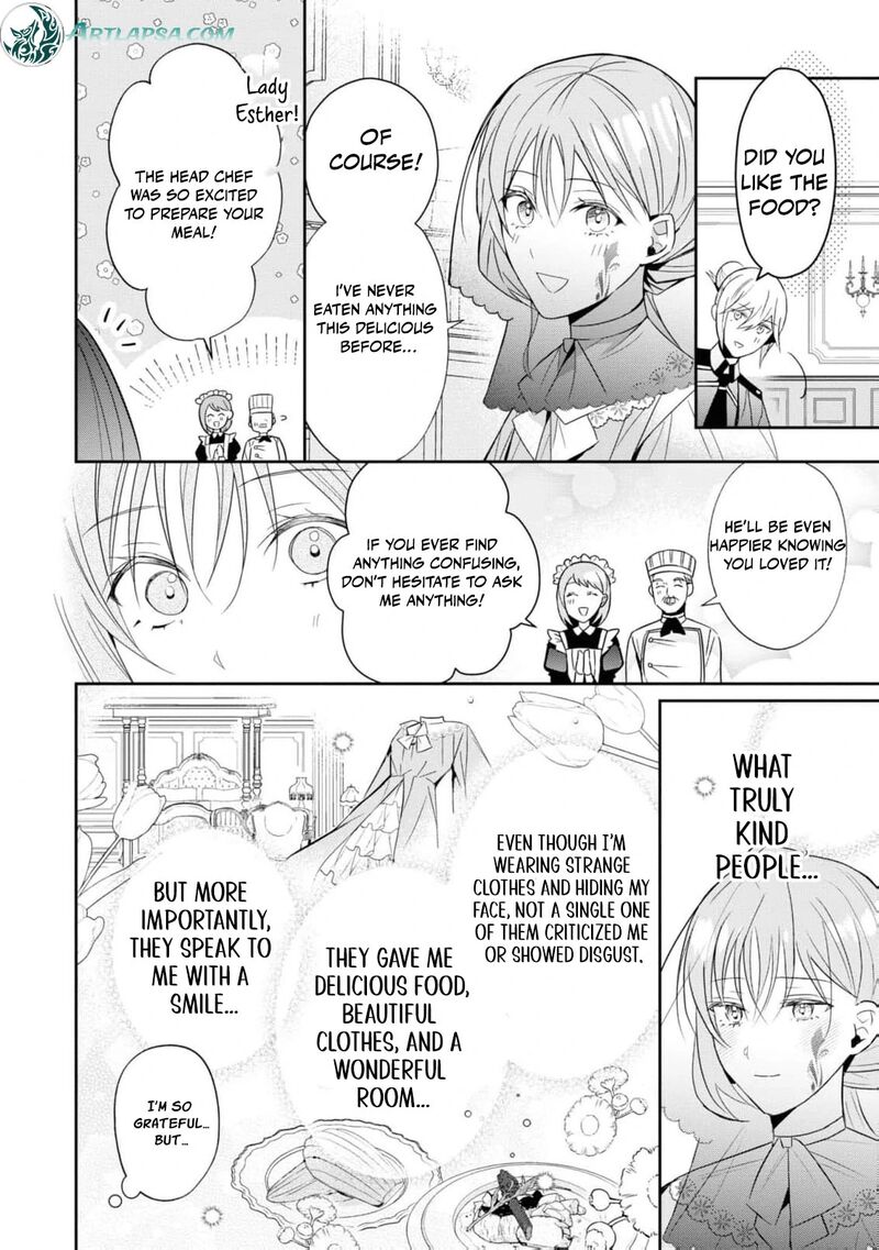 Nise Seijo Da To Iwaremashita Ga Douyara Watashi Ga Honmono No You Desu Ka 5 22