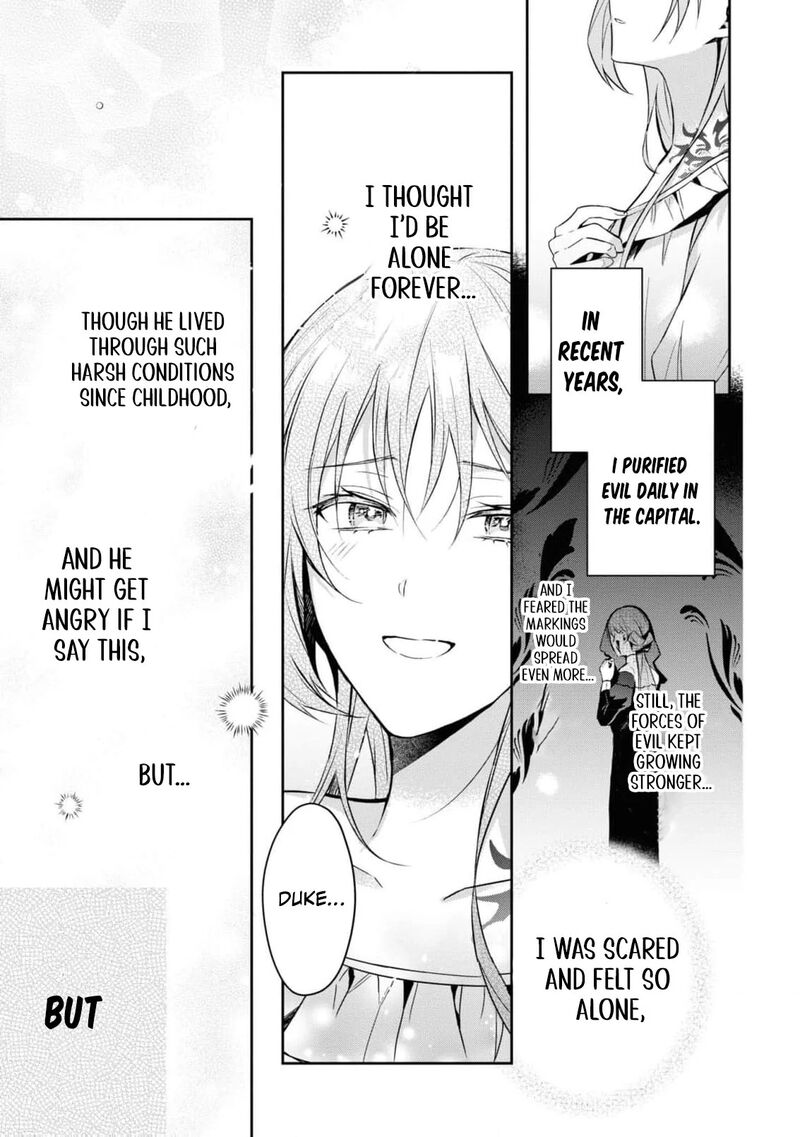 Nise Seijo Da To Iwaremashita Ga Douyara Watashi Ga Honmono No You Desu Ka 5 29