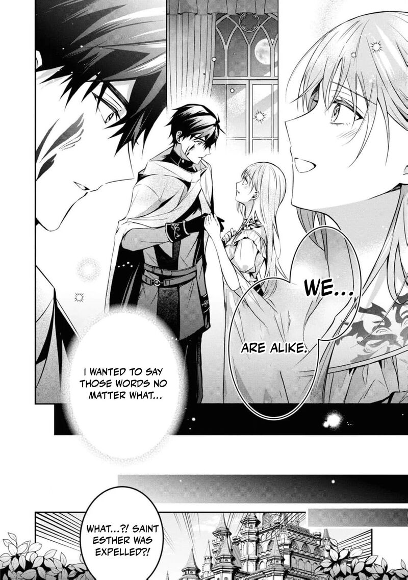 Nise Seijo Da To Iwaremashita Ga Douyara Watashi Ga Honmono No You Desu Ka 5 30