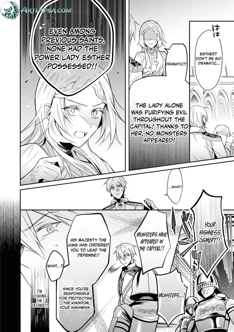 Nise Seijo Da To Iwaremashita Ga Douyara Watashi Ga Honmono No You Desu Ka 5 32