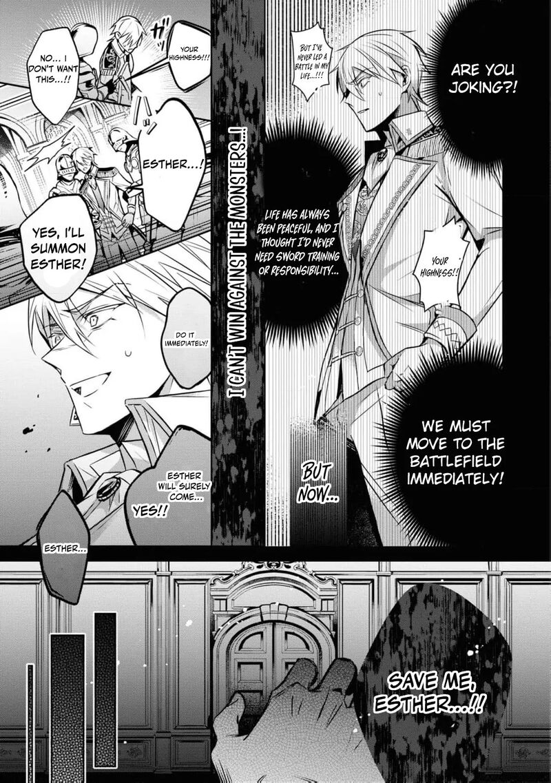 Nise Seijo Da To Iwaremashita Ga Douyara Watashi Ga Honmono No You Desu Ka 5 33