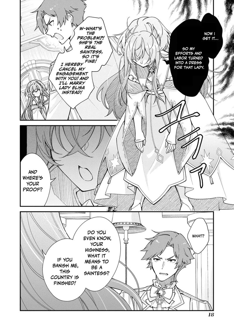 Nise Seijo Da To Iwaremashita Ga Douyara Watashi Ga Honmono No You Desu Ka 6 21