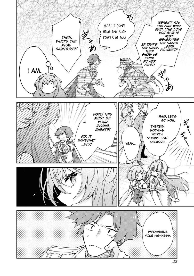 Nise Seijo Da To Iwaremashita Ga Douyara Watashi Ga Honmono No You Desu Ka 6 25