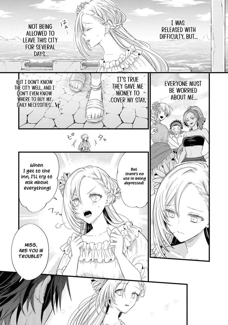 Nise Seijo Da To Iwaremashita Ga Douyara Watashi Ga Honmono No You Desu Ka 7 13