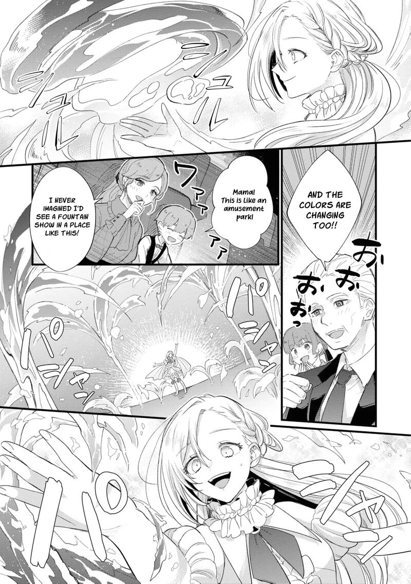Nise Seijo Da To Iwaremashita Ga Douyara Watashi Ga Honmono No You Desu Ka 7 19