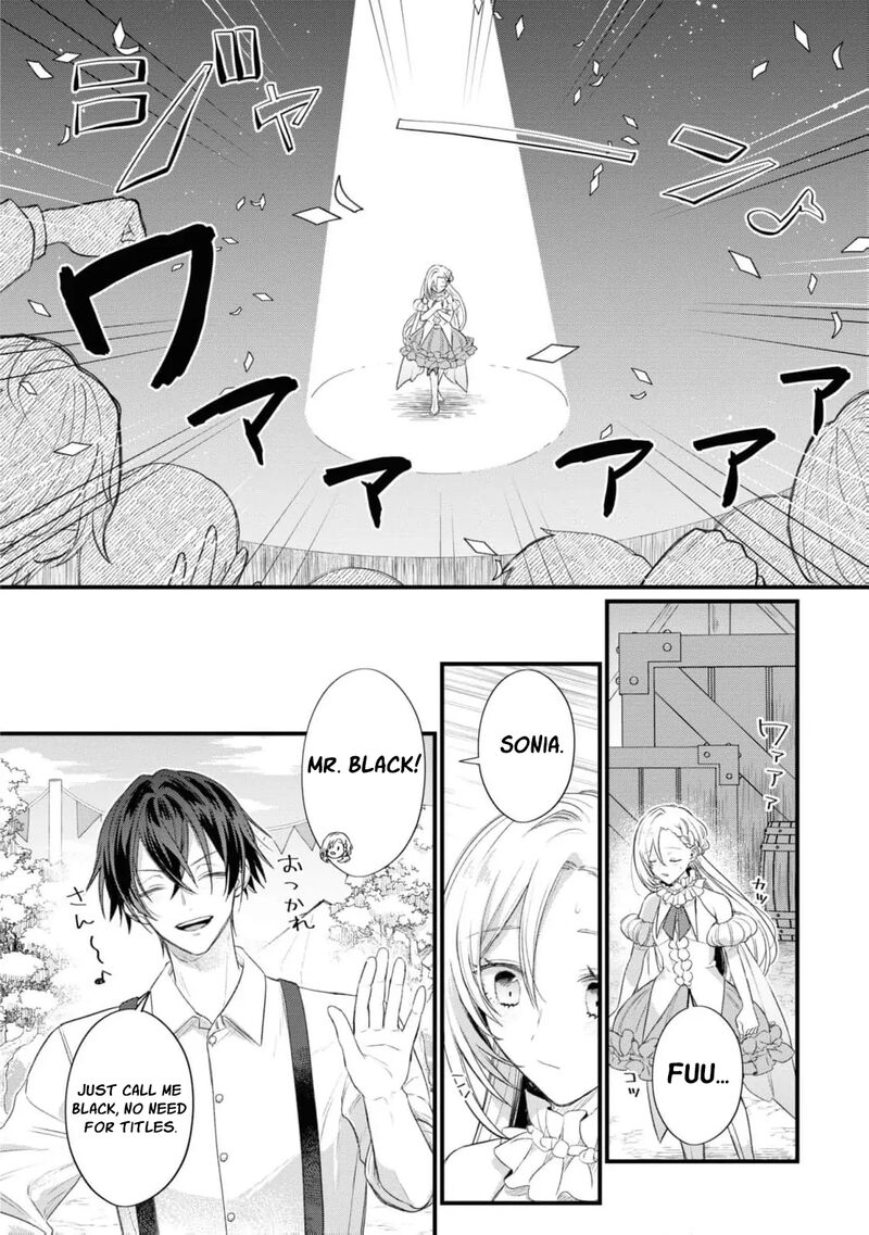 Nise Seijo Da To Iwaremashita Ga Douyara Watashi Ga Honmono No You Desu Ka 7 20