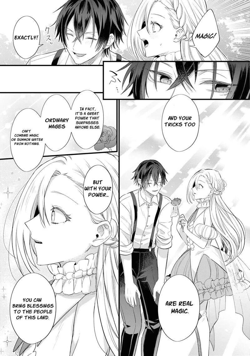 Nise Seijo Da To Iwaremashita Ga Douyara Watashi Ga Honmono No You Desu Ka 7 23