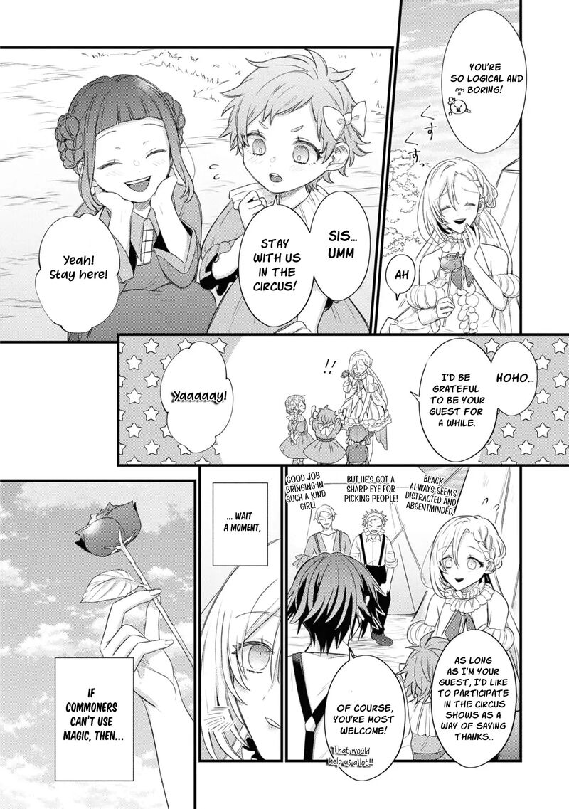 Nise Seijo Da To Iwaremashita Ga Douyara Watashi Ga Honmono No You Desu Ka 7 26