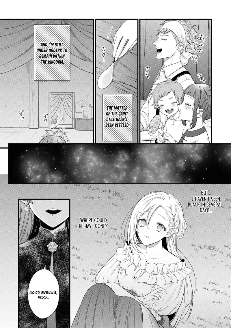 Nise Seijo Da To Iwaremashita Ga Douyara Watashi Ga Honmono No You Desu Ka 7 28