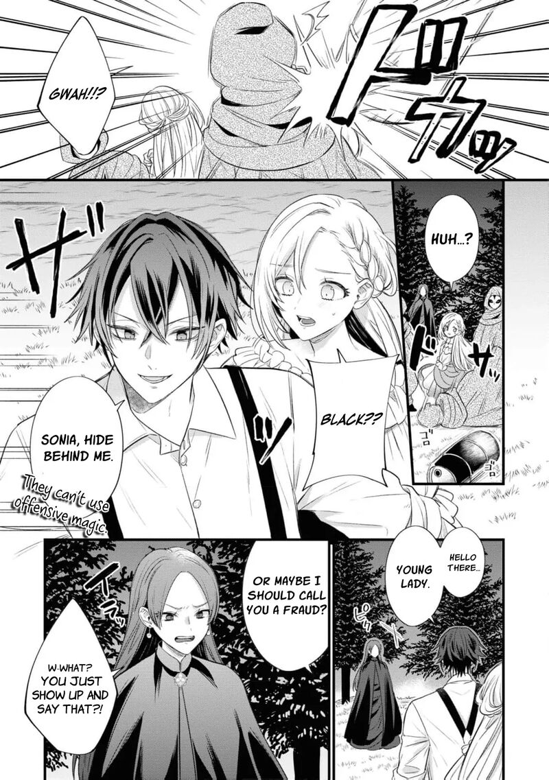Nise Seijo Da To Iwaremashita Ga Douyara Watashi Ga Honmono No You Desu Ka 7 31