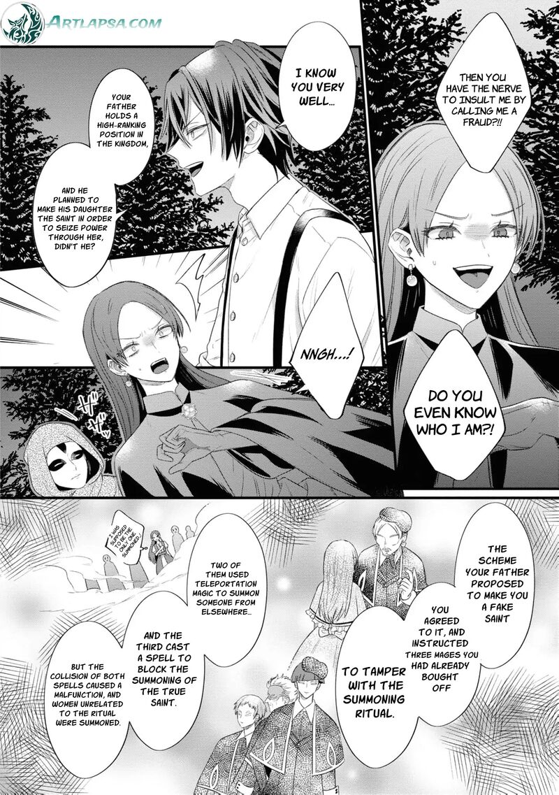 Nise Seijo Da To Iwaremashita Ga Douyara Watashi Ga Honmono No You Desu Ka 7 32