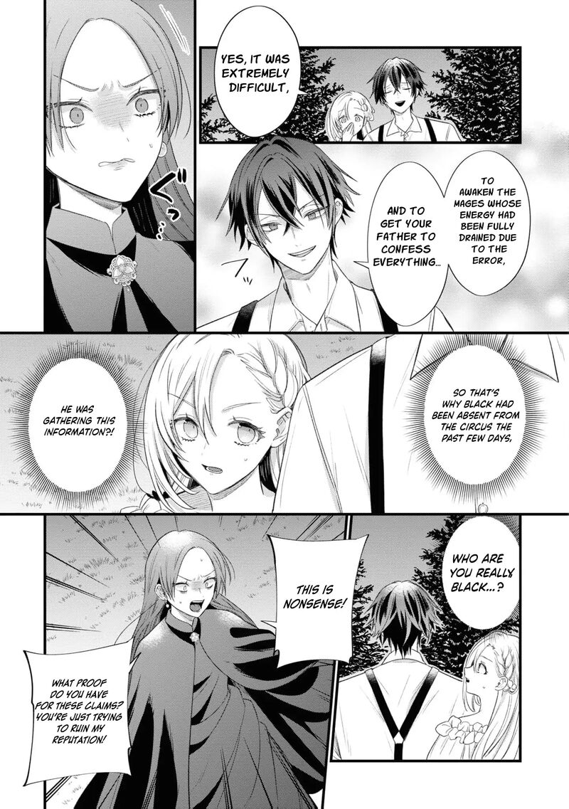 Nise Seijo Da To Iwaremashita Ga Douyara Watashi Ga Honmono No You Desu Ka 7 33