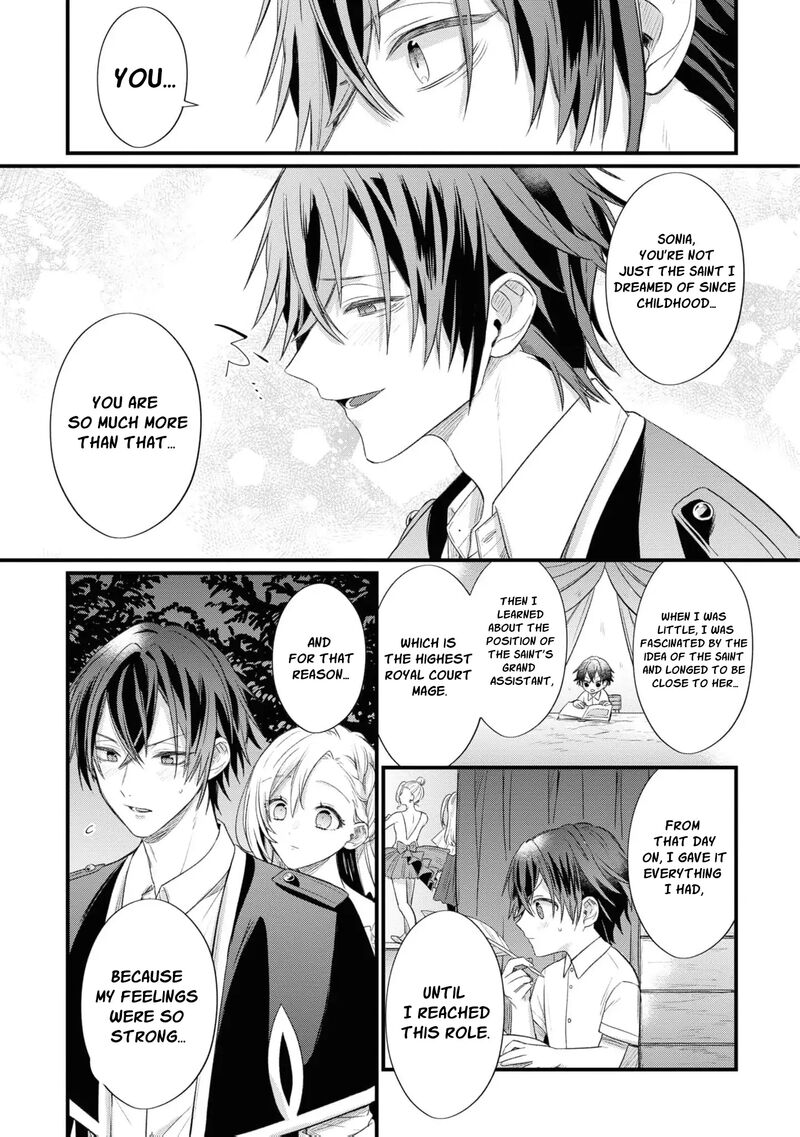 Nise Seijo Da To Iwaremashita Ga Douyara Watashi Ga Honmono No You Desu Ka 7 39