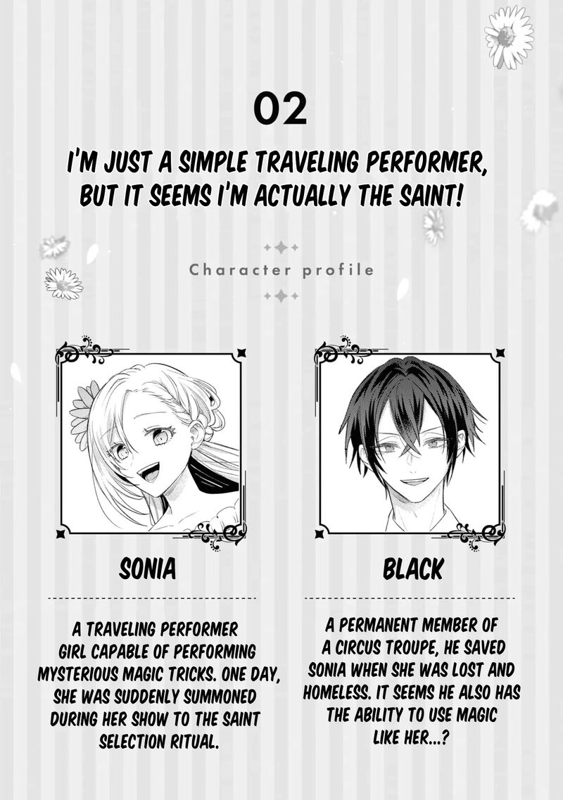 Nise Seijo Da To Iwaremashita Ga Douyara Watashi Ga Honmono No You Desu Ka 7 6