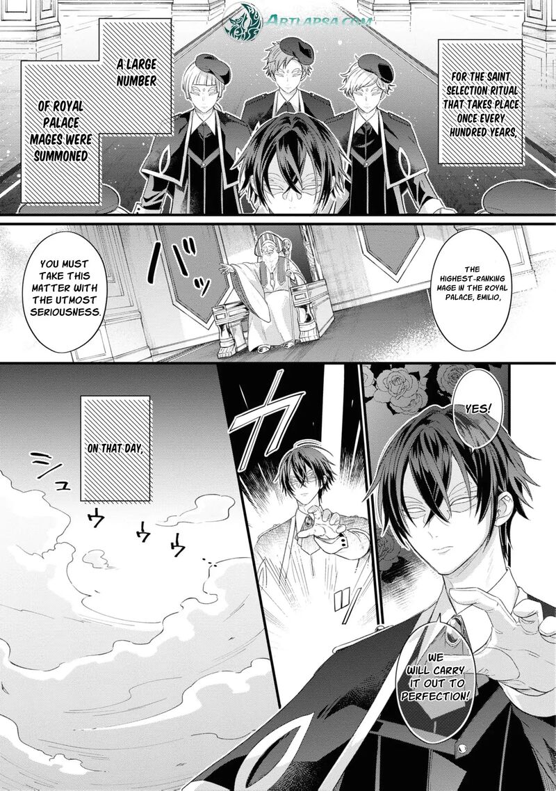 Nise Seijo Da To Iwaremashita Ga Douyara Watashi Ga Honmono No You Desu Ka 7 7