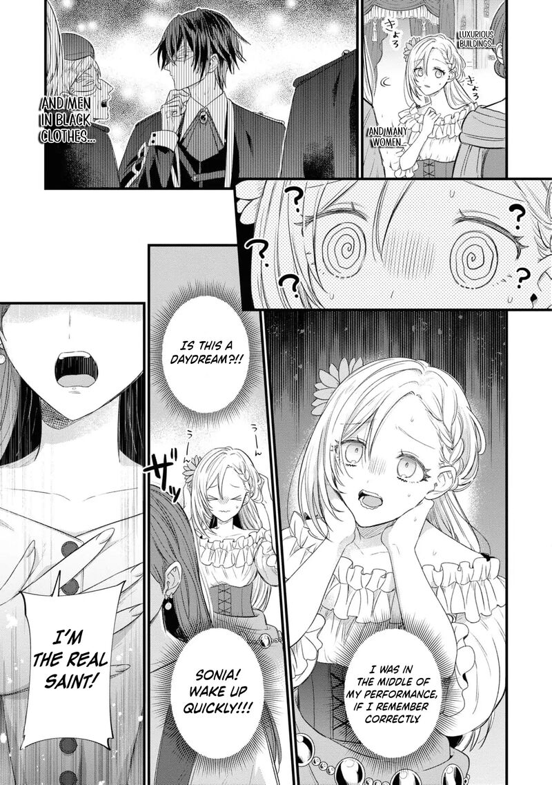 Nise Seijo Da To Iwaremashita Ga Douyara Watashi Ga Honmono No You Desu Ka 7 9