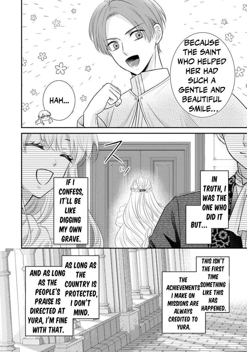 Nise Seijo Da To Iwaremashita Ga Douyara Watashi Ga Honmono No You Desu Ka 8 16