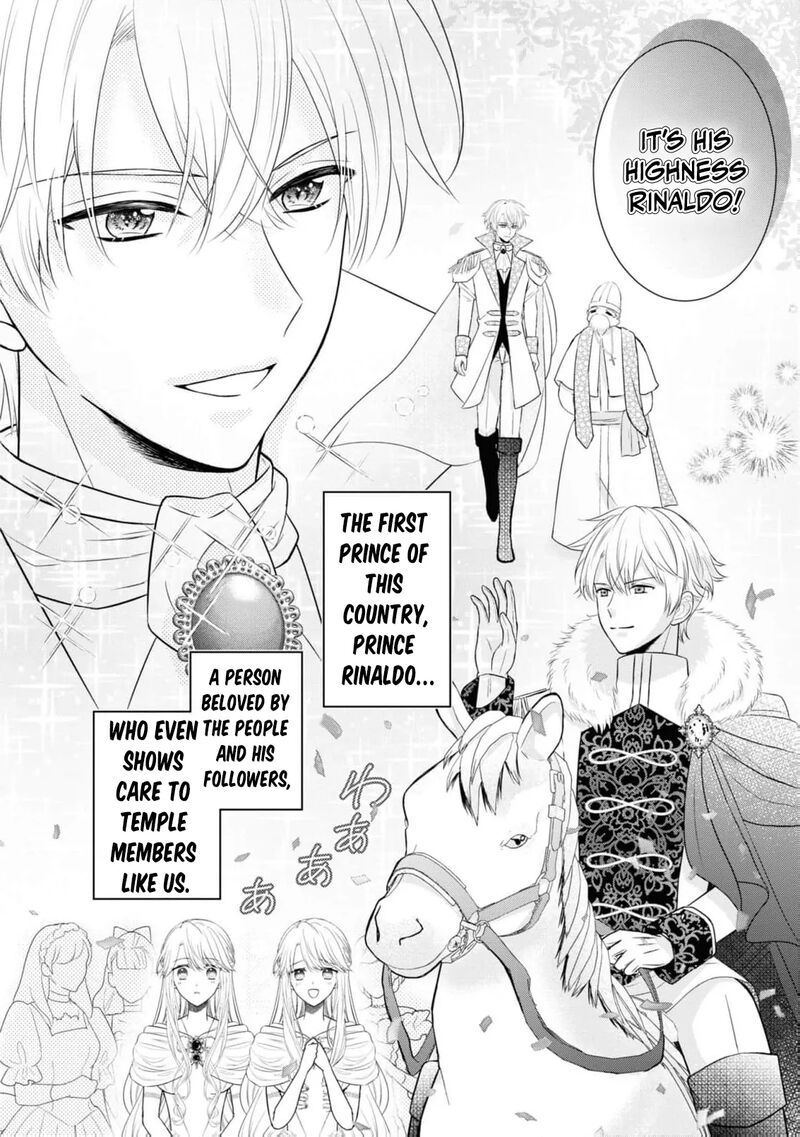 Nise Seijo Da To Iwaremashita Ga Douyara Watashi Ga Honmono No You Desu Ka 8 22