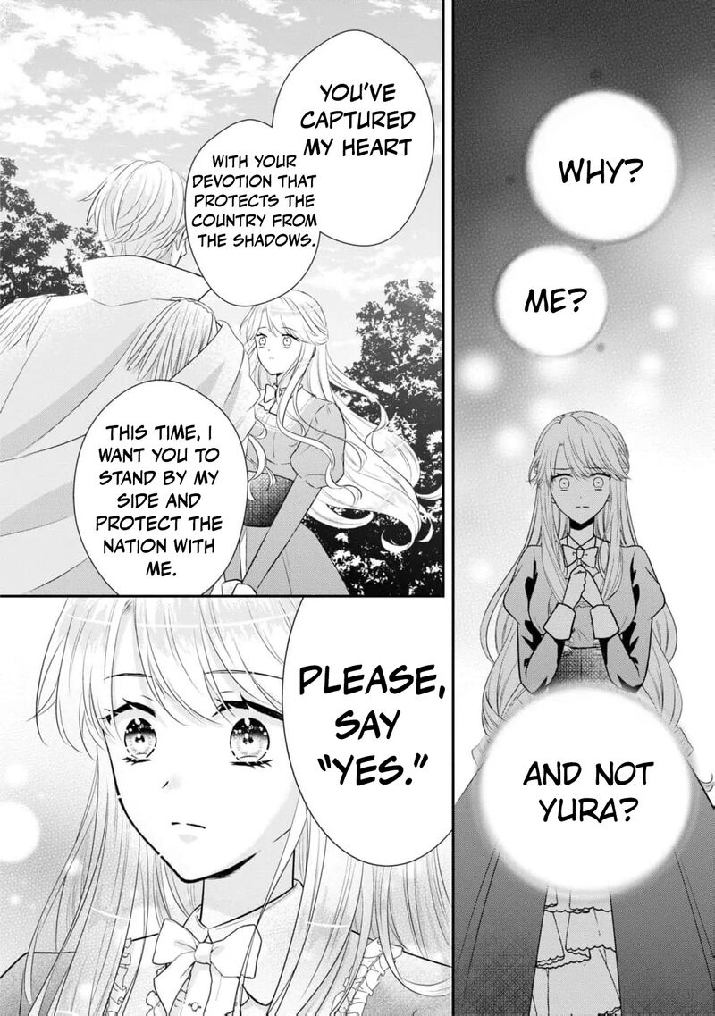 Nise Seijo Da To Iwaremashita Ga Douyara Watashi Ga Honmono No You Desu Ka 8 26