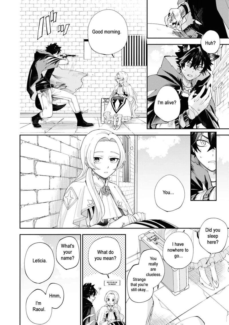 Nise Seijo Da To Iwaremashita Ga Douyara Watashi Ga Honmono No You Desu Ka 9 16