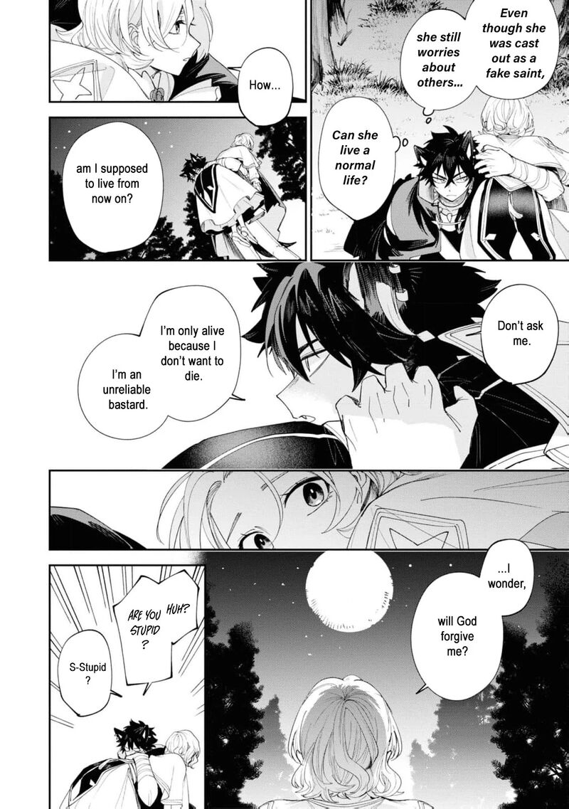 Nise Seijo Da To Iwaremashita Ga Douyara Watashi Ga Honmono No You Desu Ka 9 26