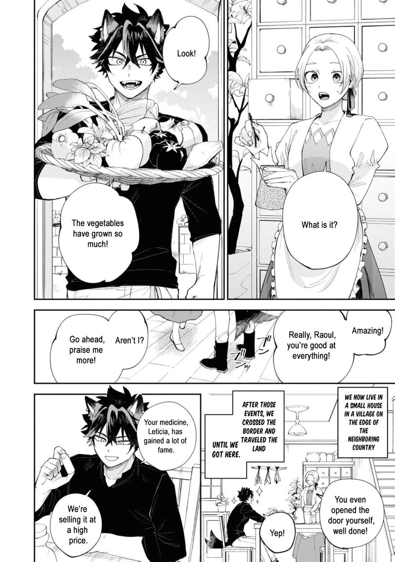 Nise Seijo Da To Iwaremashita Ga Douyara Watashi Ga Honmono No You Desu Ka 9 30