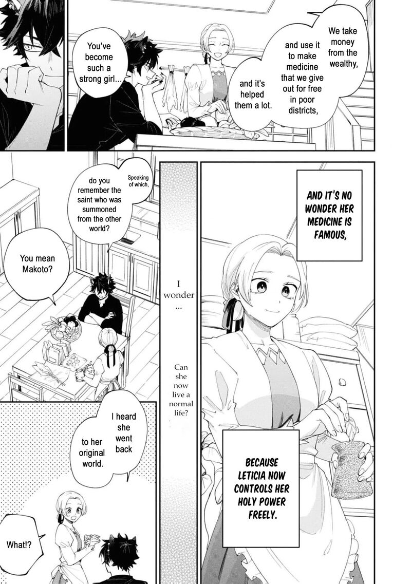 Nise Seijo Da To Iwaremashita Ga Douyara Watashi Ga Honmono No You Desu Ka 9 31