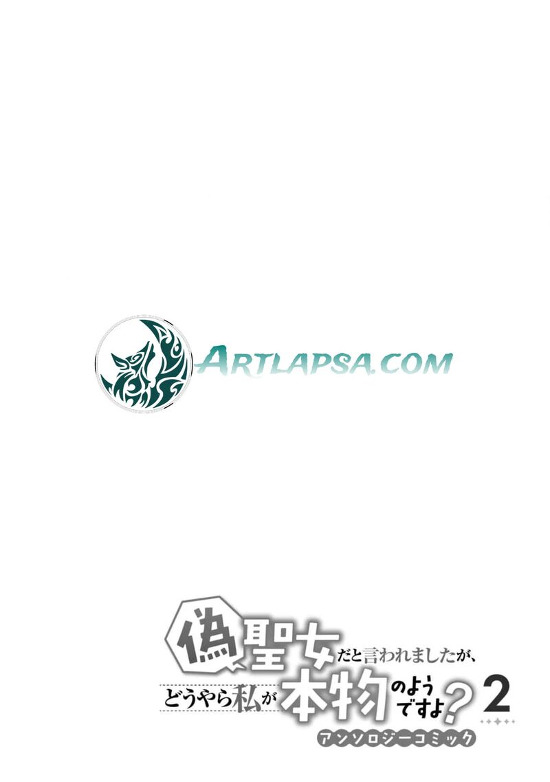 Nise Seijo Da To Iwaremashita Ga Douyara Watashi Ga Honmono No You Desu Ka 9 40