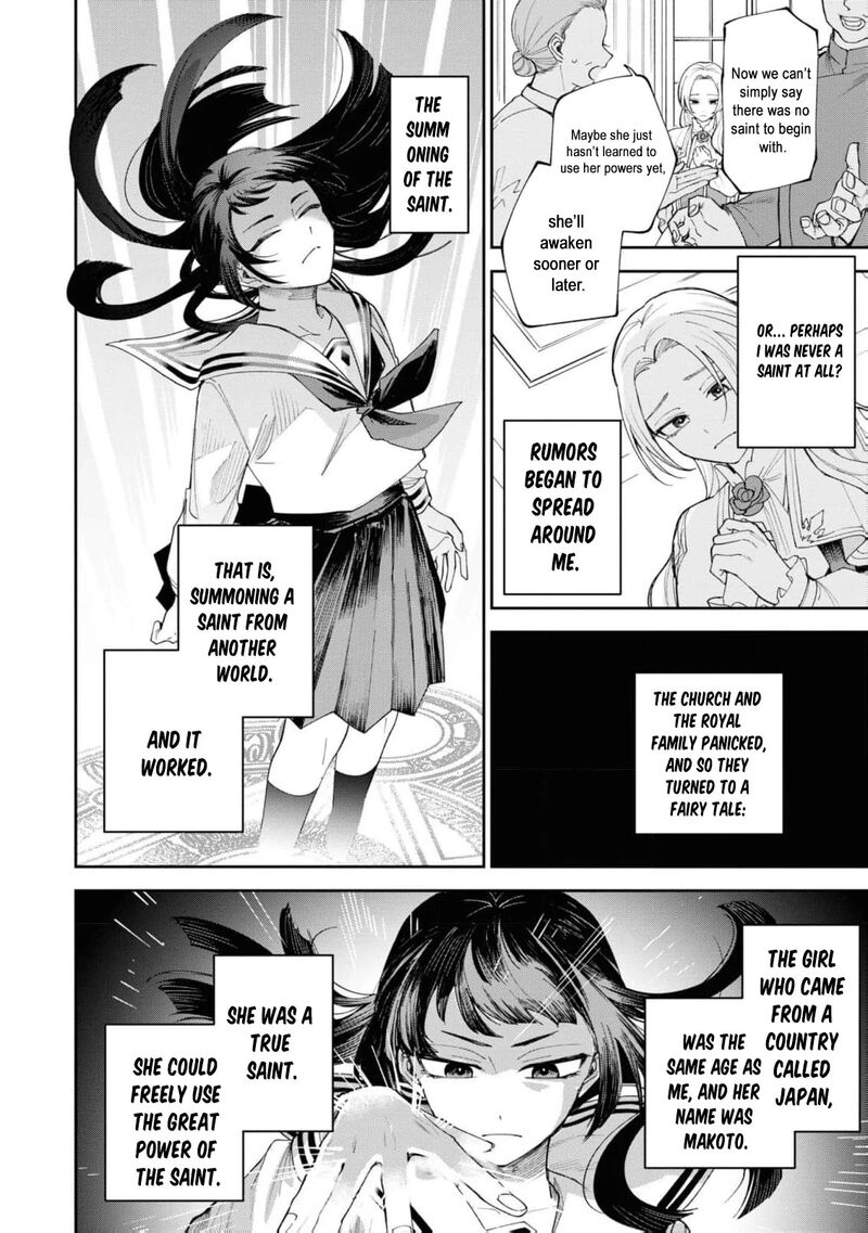 Nise Seijo Da To Iwaremashita Ga Douyara Watashi Ga Honmono No You Desu Ka 9 8