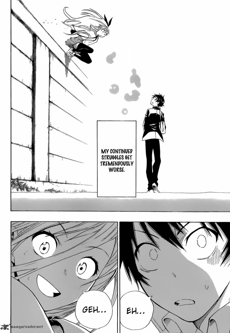 Nisekoi 1 12