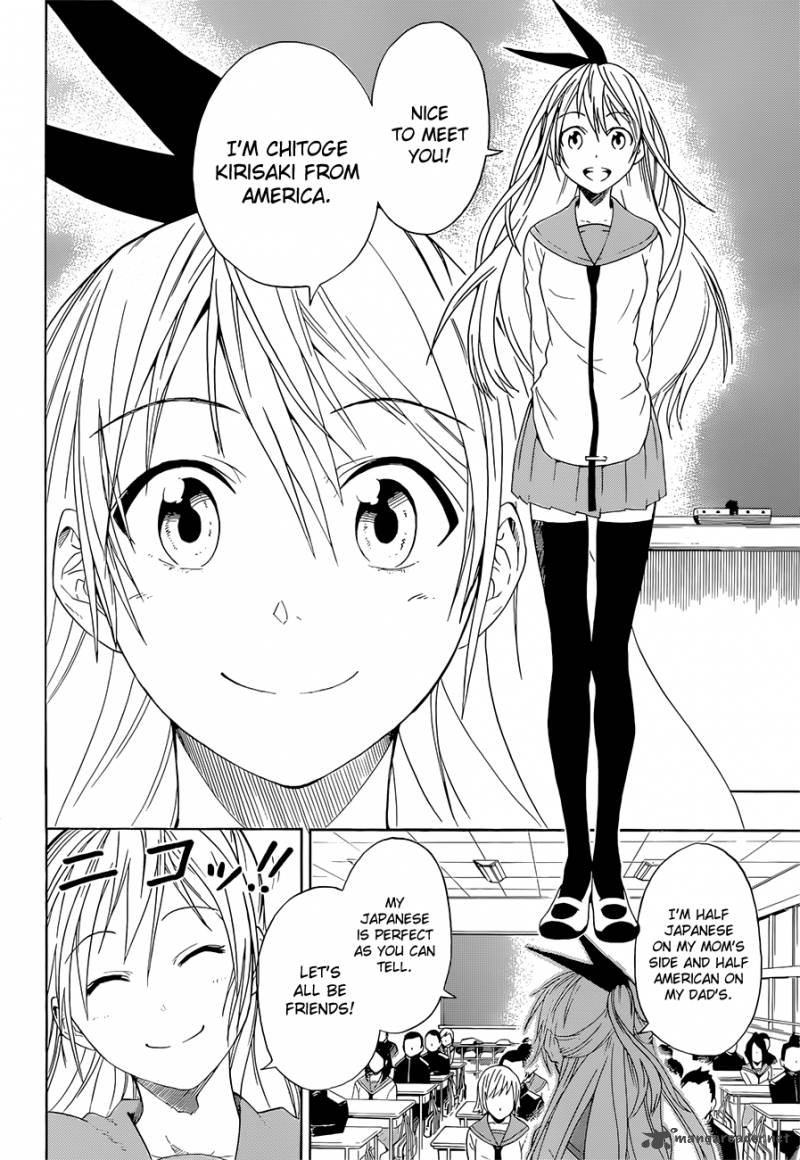 Nisekoi 1 16