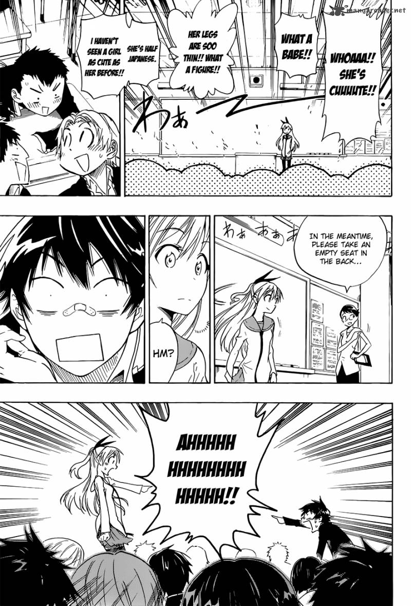 Nisekoi 1 17