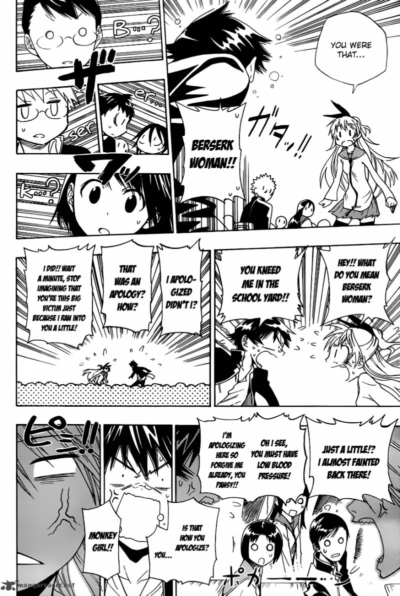 Nisekoi 1 18
