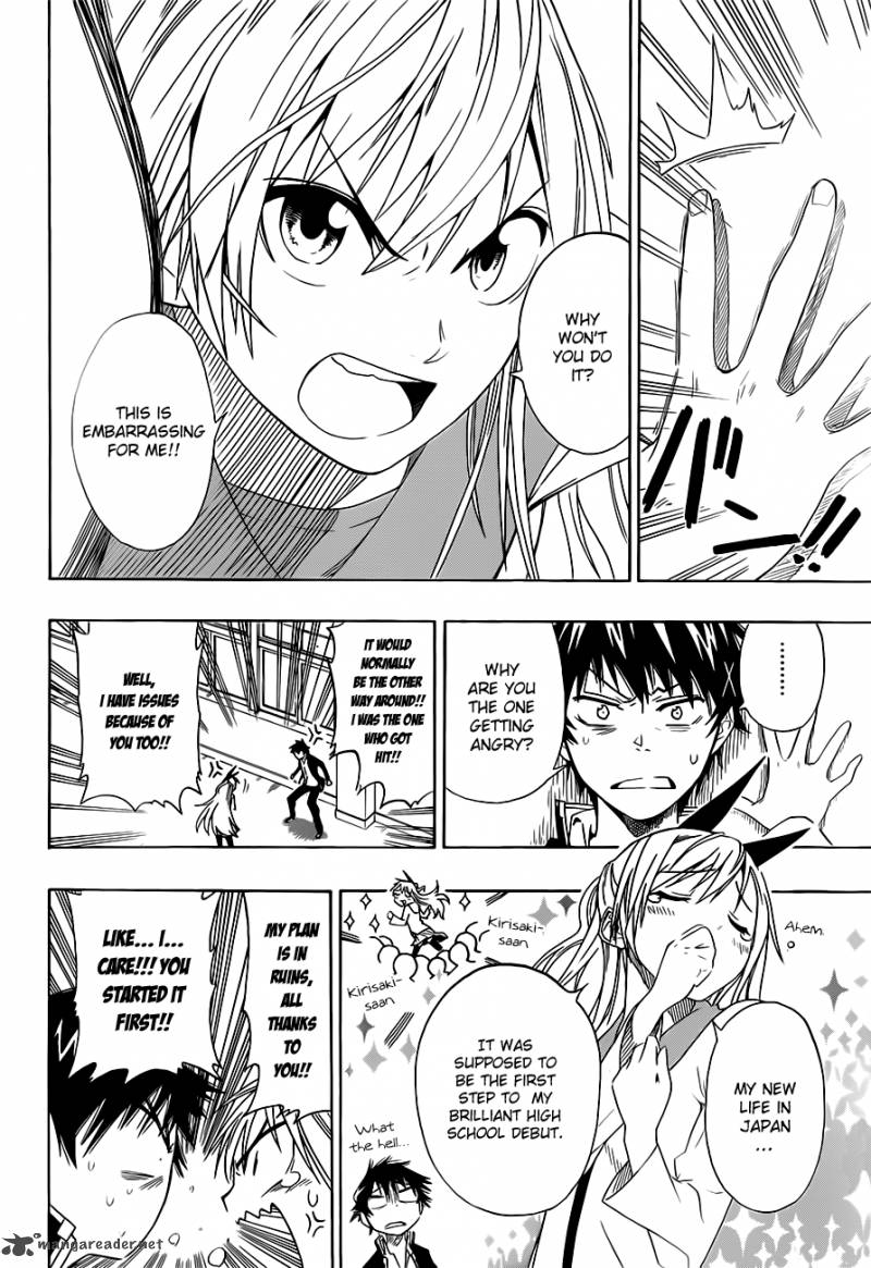 Nisekoi 1 20