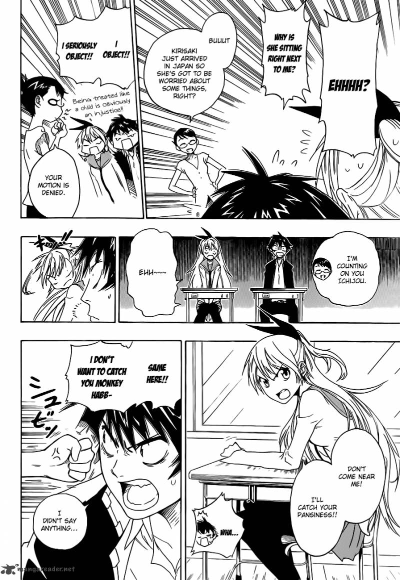 Nisekoi 1 22