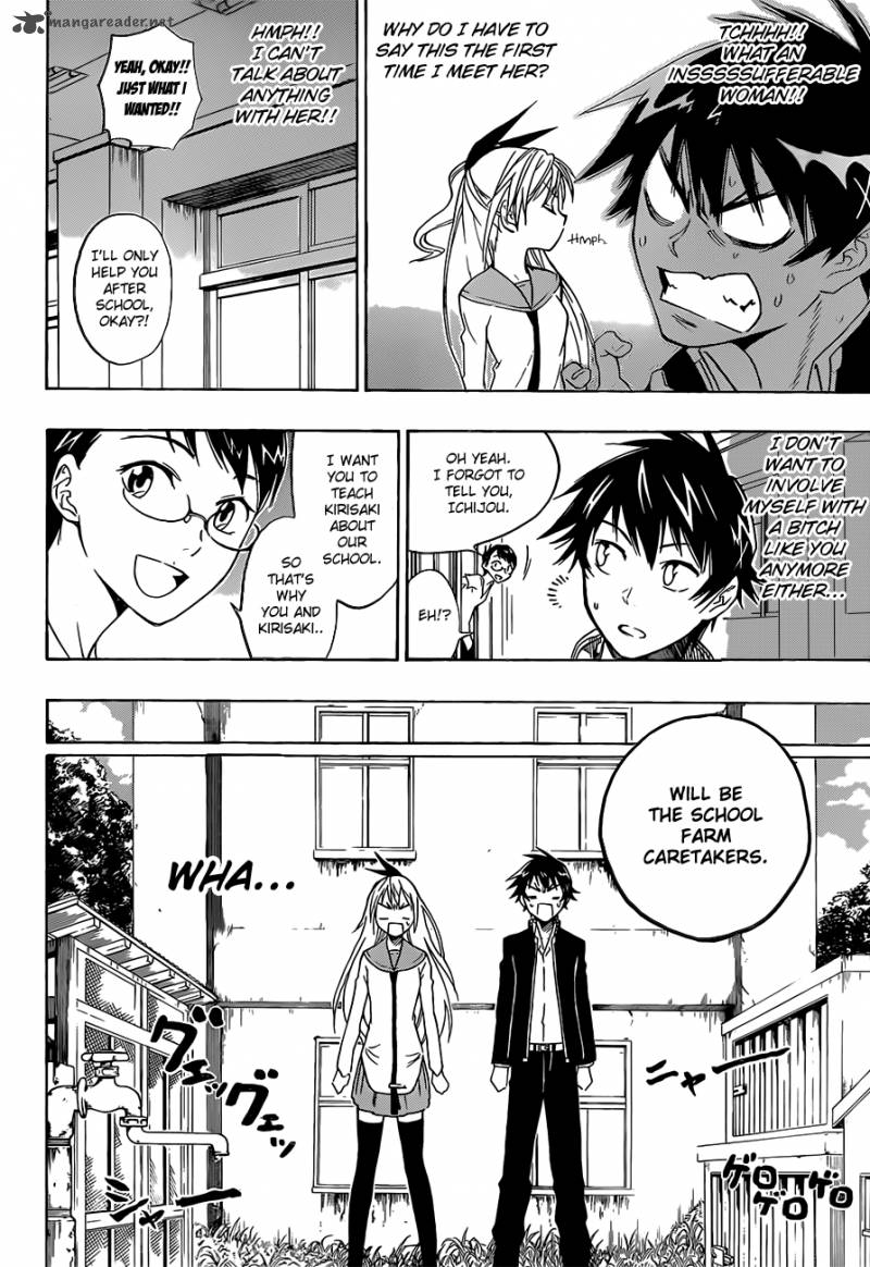 Nisekoi 1 26