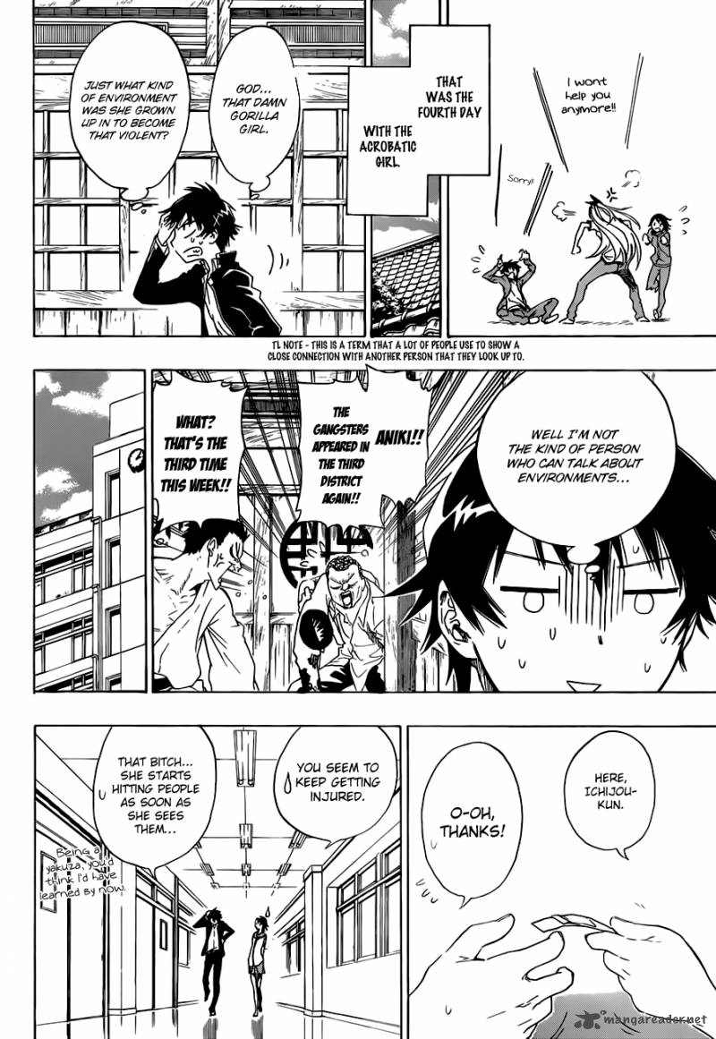 Nisekoi 1 32