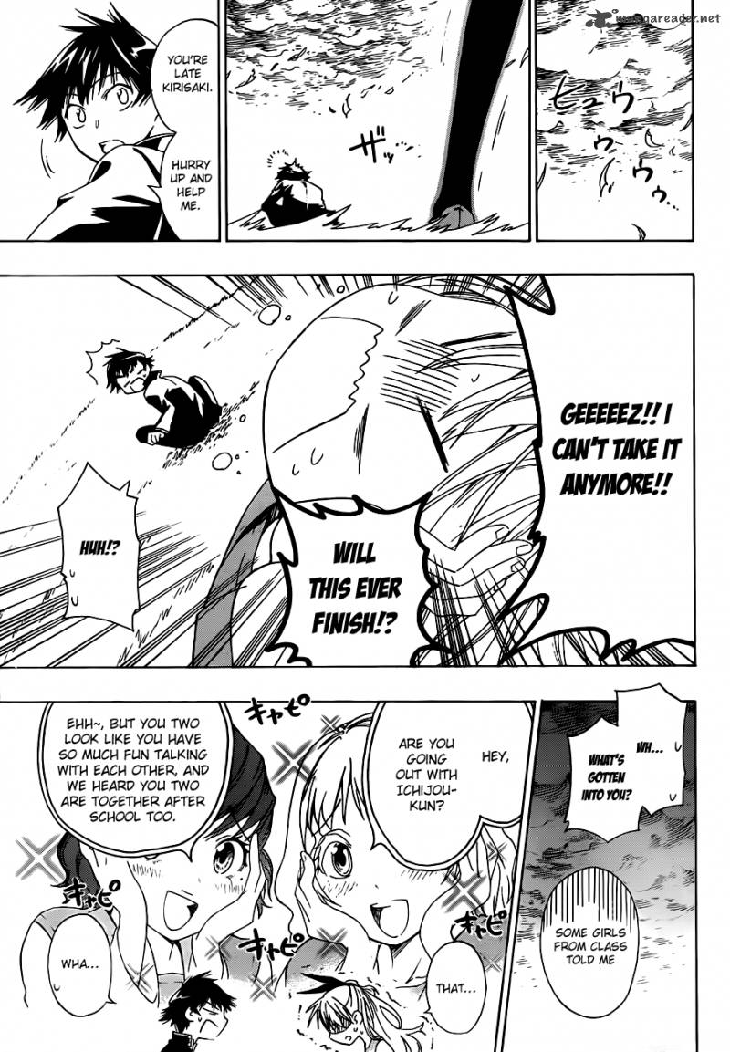 Nisekoi 1 37